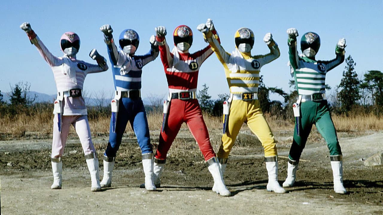 Denshi Sentai Denziman
