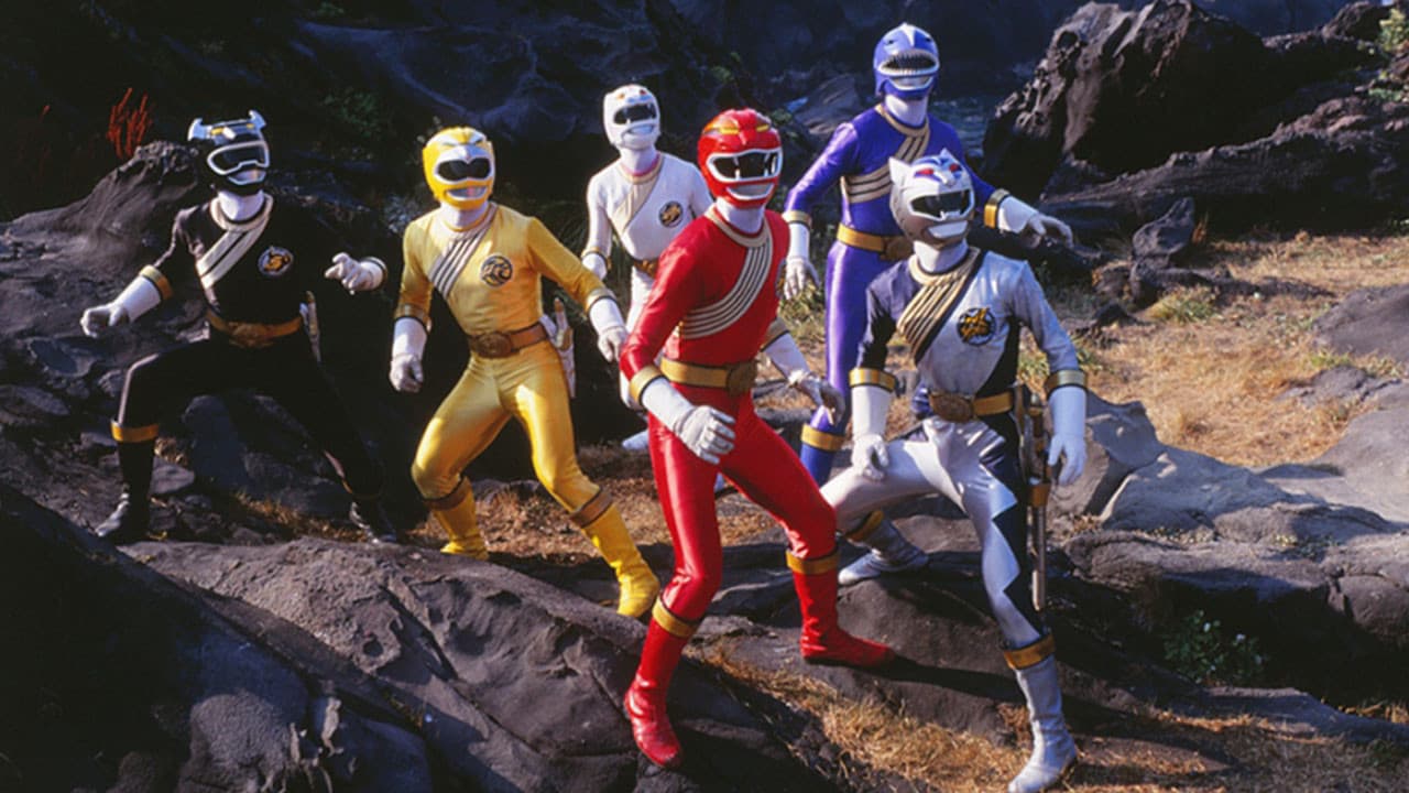 Hyakujuu Sentai Gaoranger: The Fire Mountain Roars