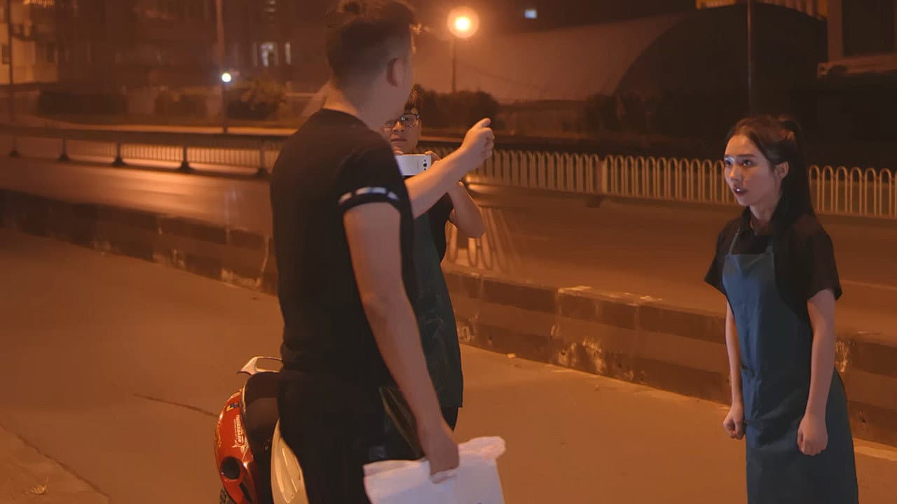 午夜劫案