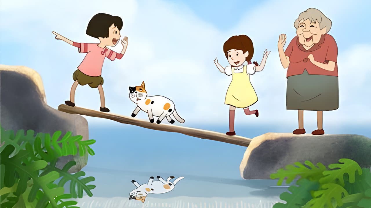 柿子色的街灯