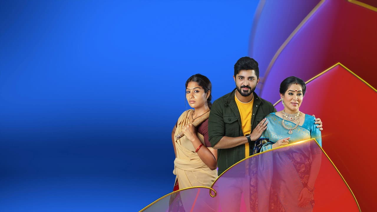 Muthazhagu