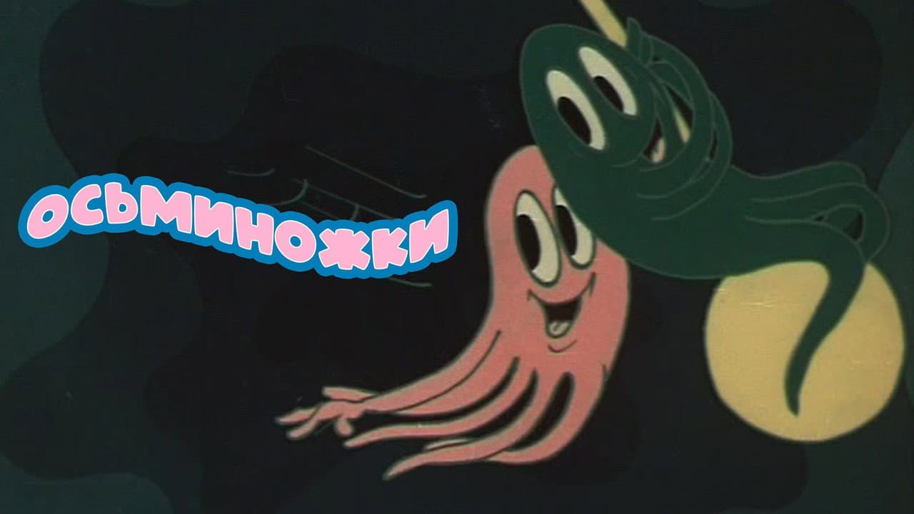 Octopuses