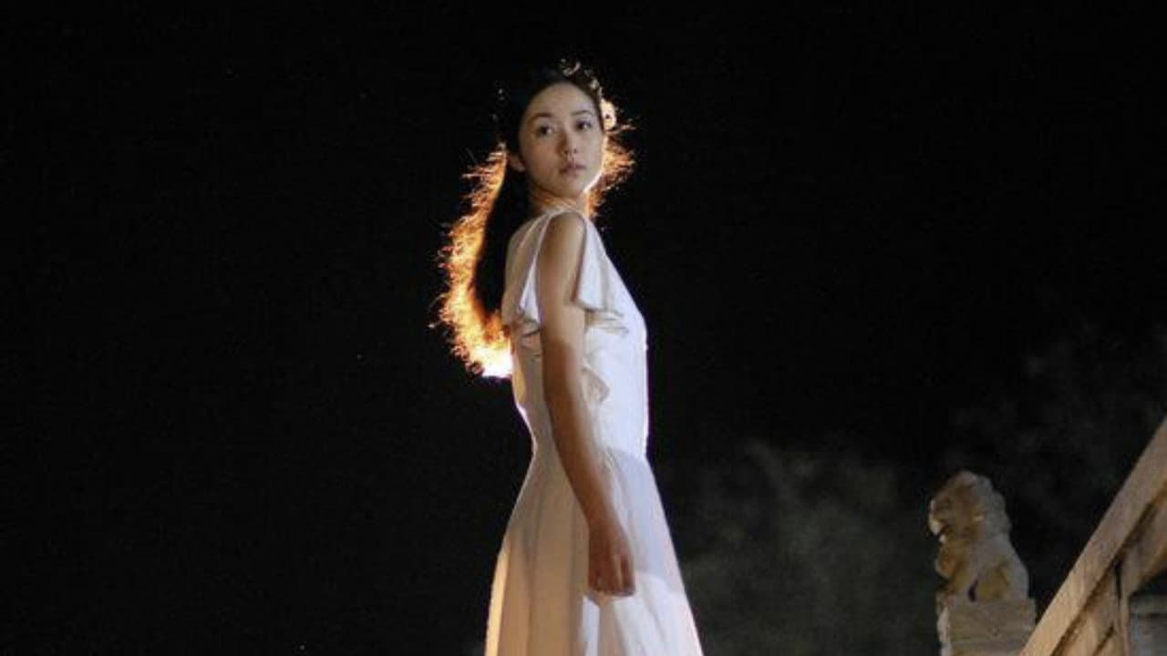热爱