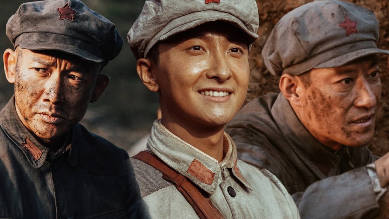 My Name Is Zhang Side