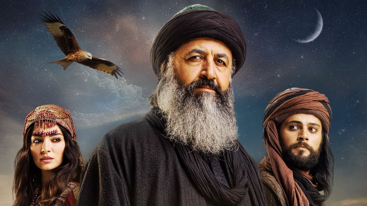 Gilani the Ascetic