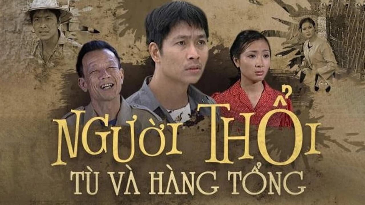 Người thổi tù và hàng tổng