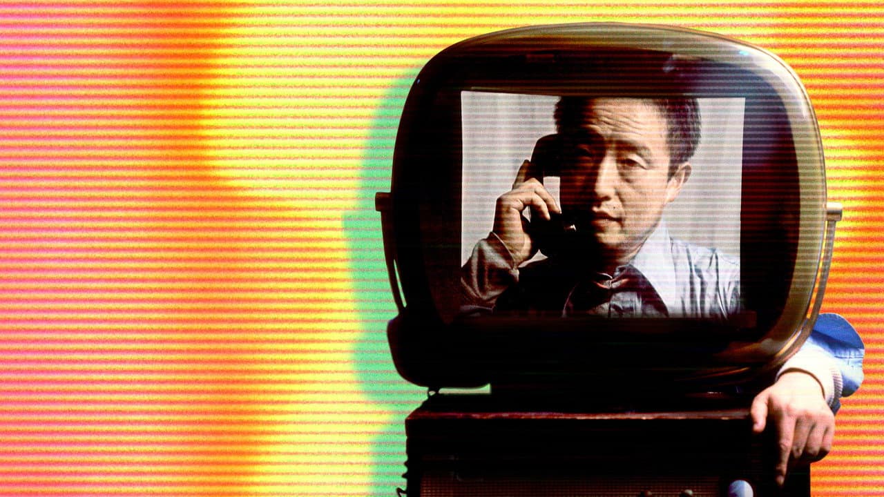 Nam June Paik: Moon Is the Oldest TV