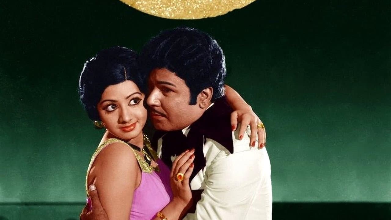 டாக்ஸி டிரைவர்