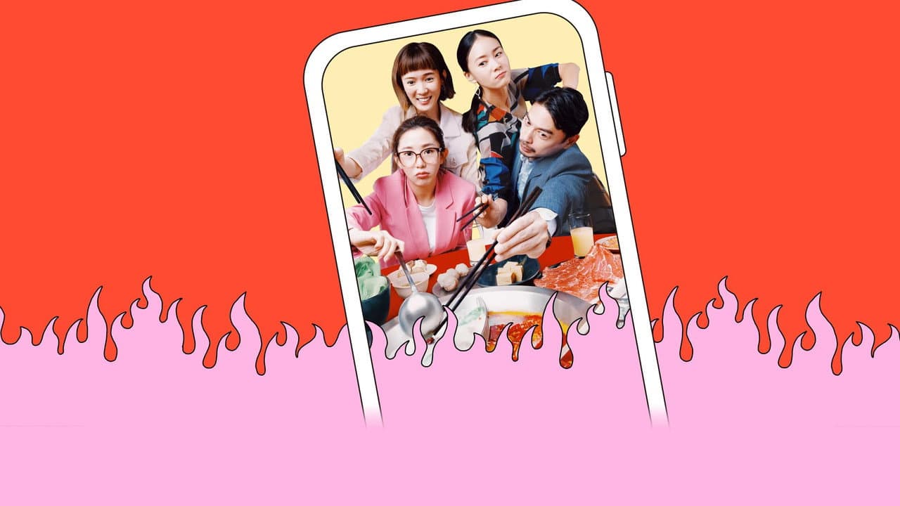 The Accidental Influencer
