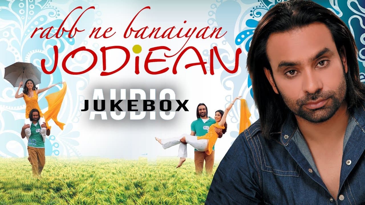 Rabb Ne Banaiyan Jodiean