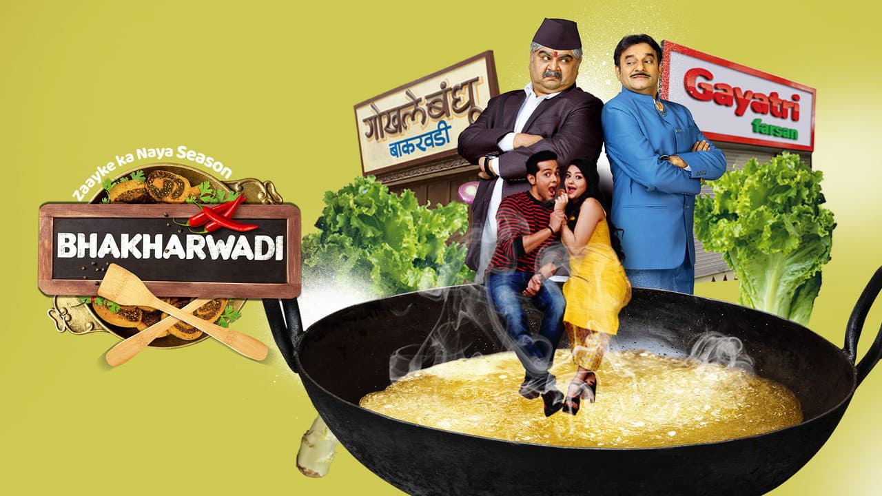 Bhakharwadi