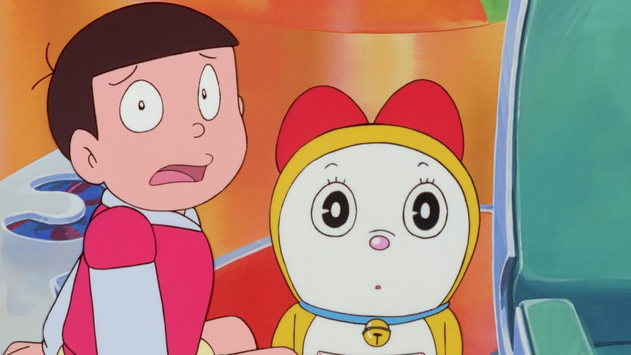 Dorami-chan: Wow, The Kid Gang of Bandits