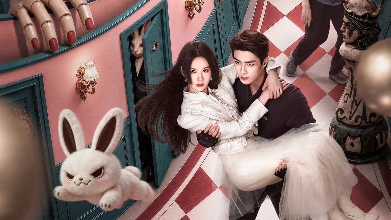 The Doll Game