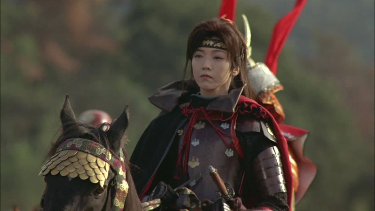 Samurai Resurrection
