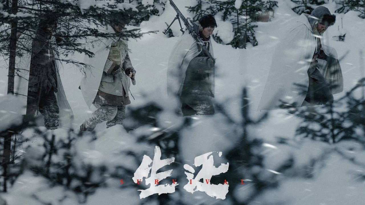Survival