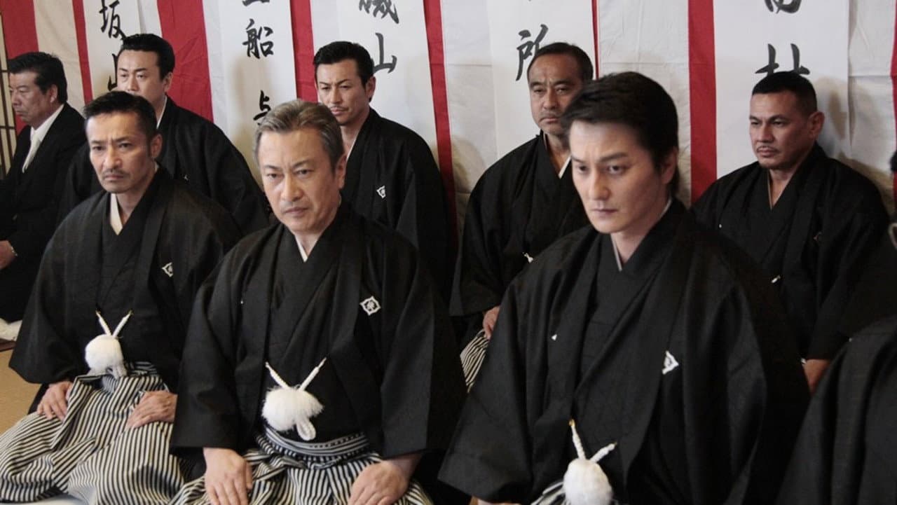 Unification Of Japan 20
