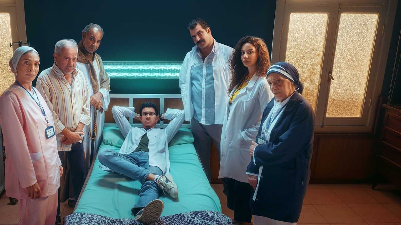 Lab Coat