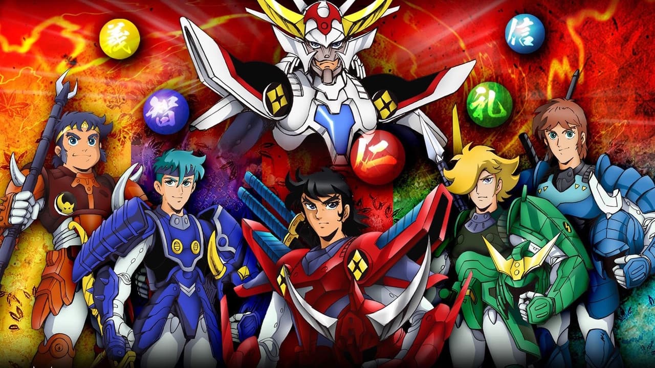 Ronin Warriors