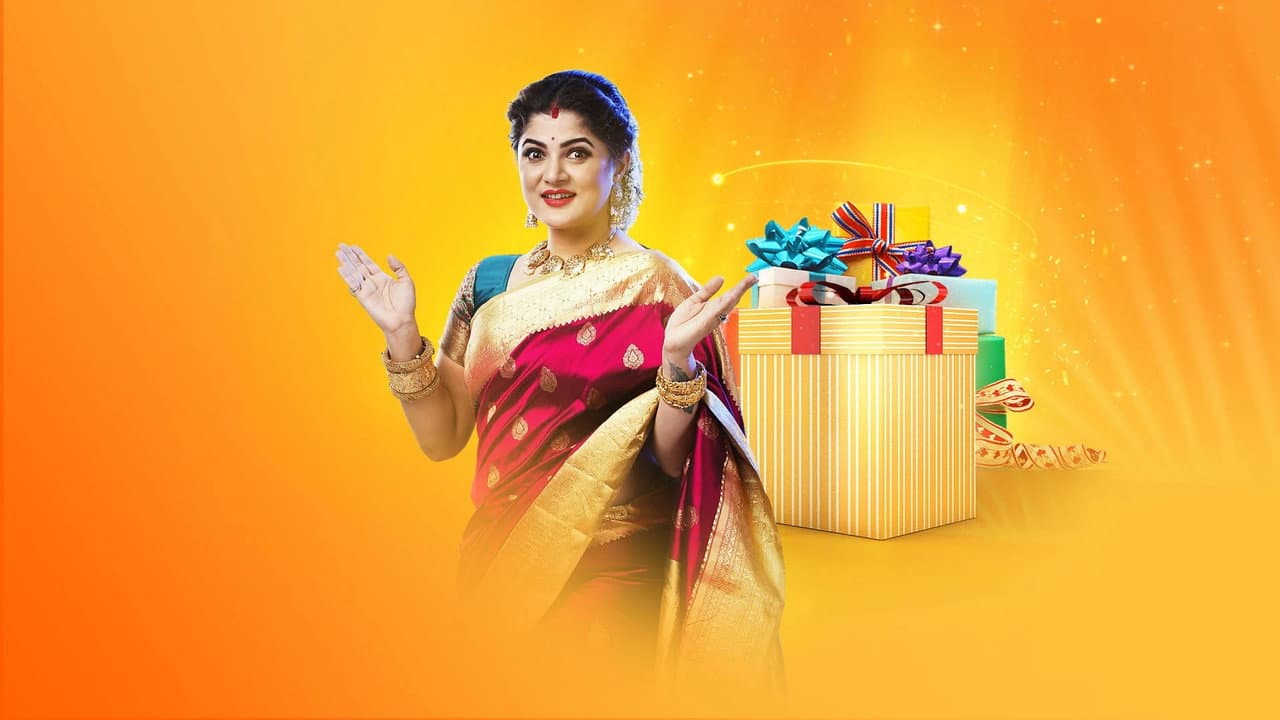Superstar Poribaar