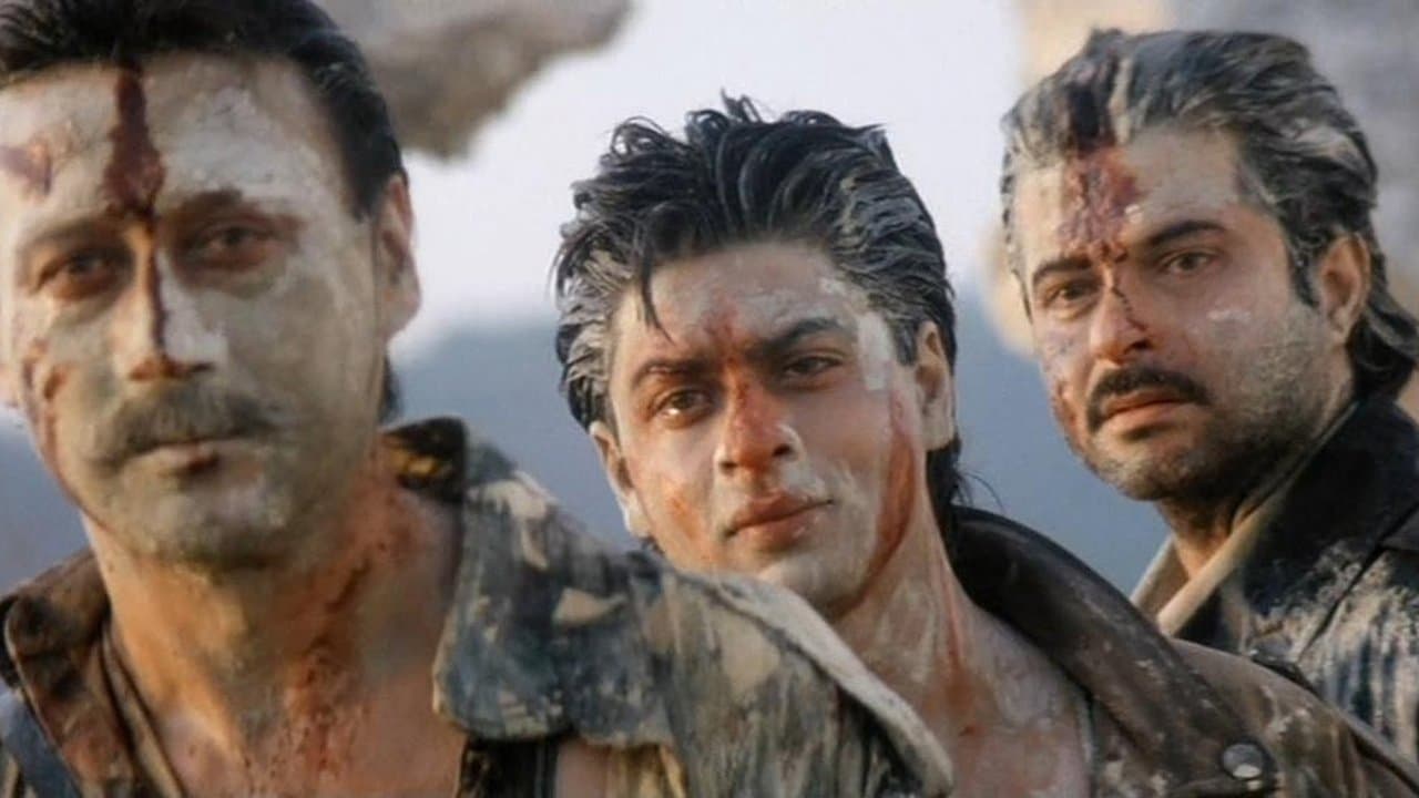 Trimurti