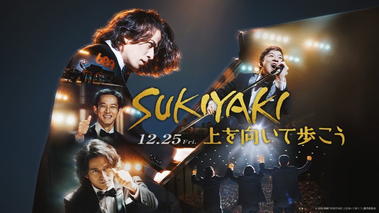Sukiyaki