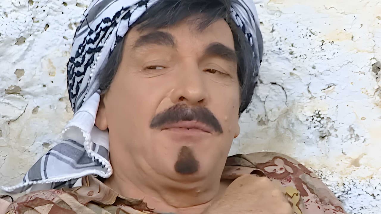 Maraya 2003