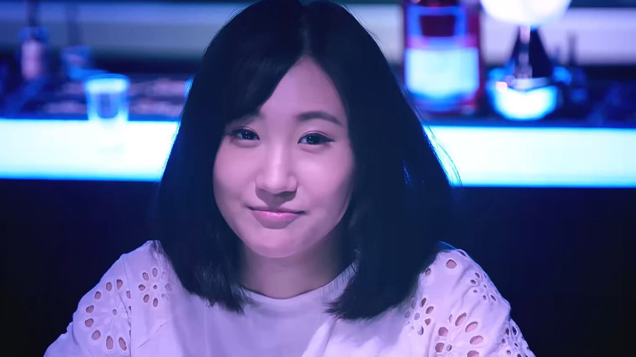 寄生游戏