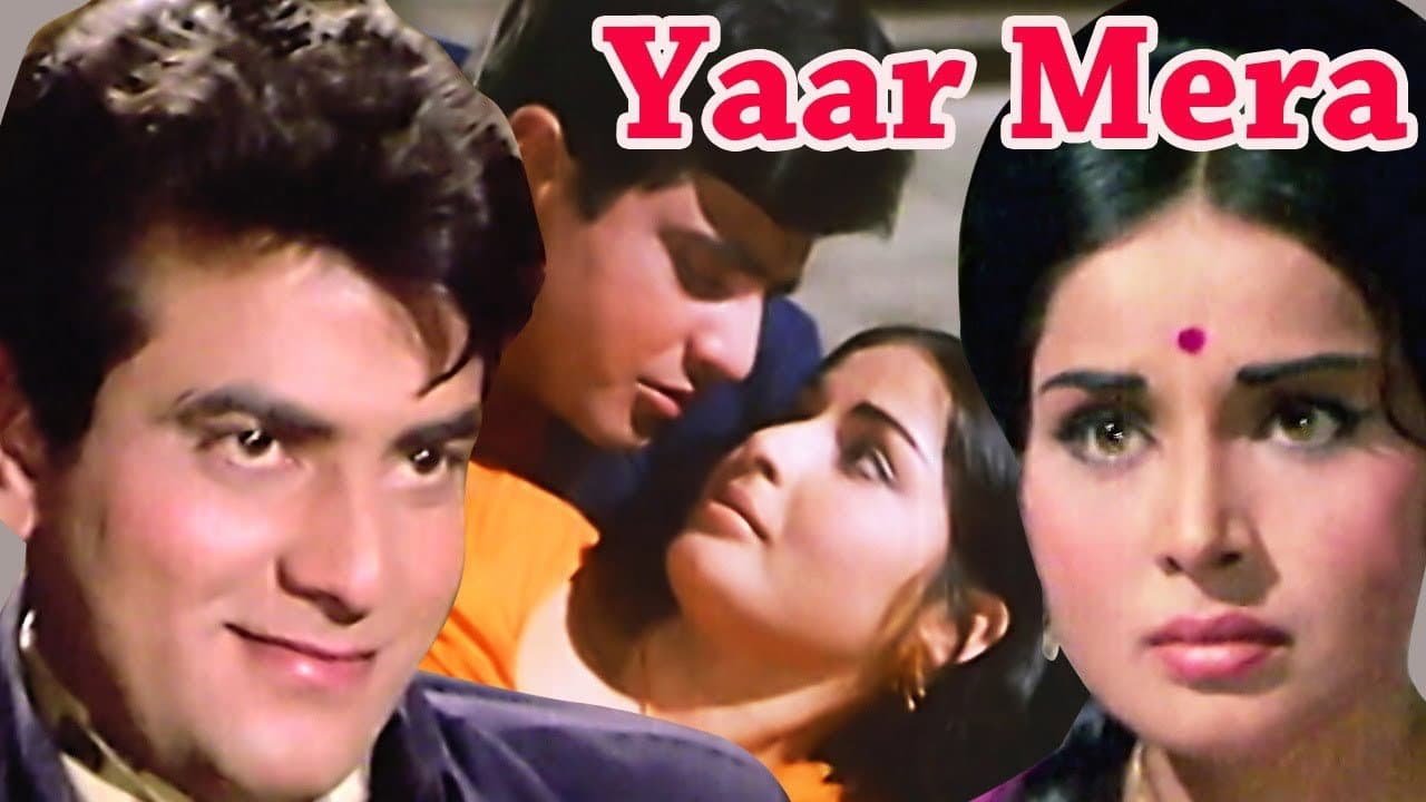 Yaar Mera