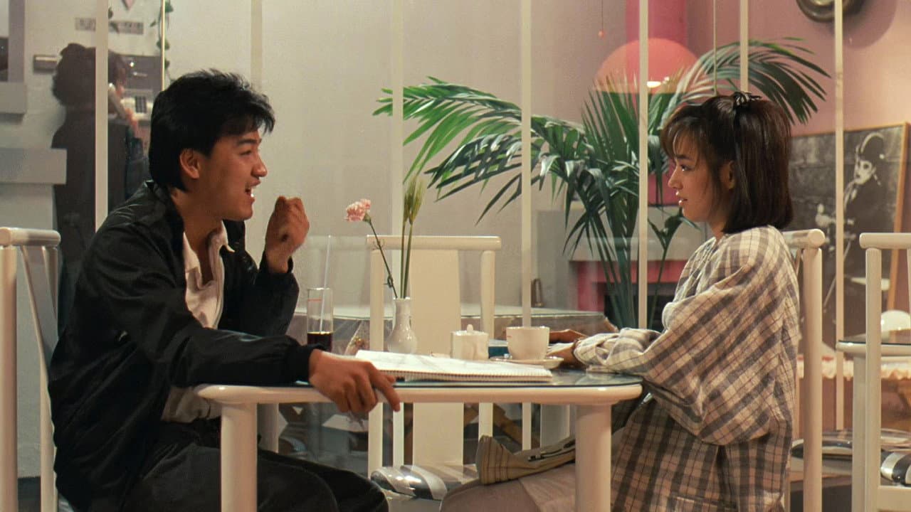 Chil-su and Man-su