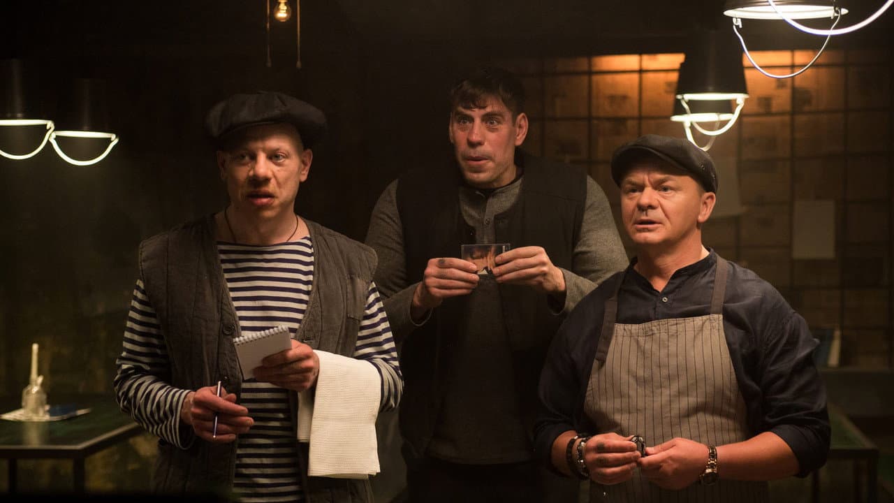 The Gang Restaurant