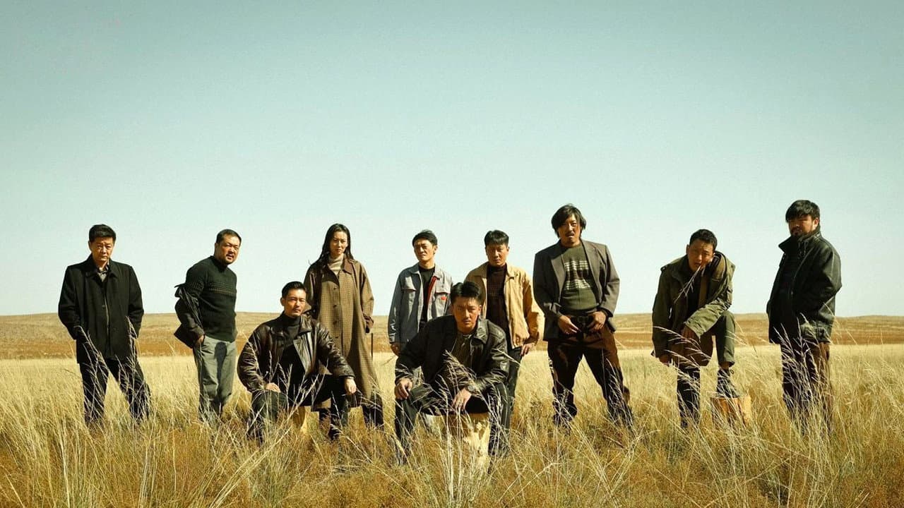 The Hunt Down 2