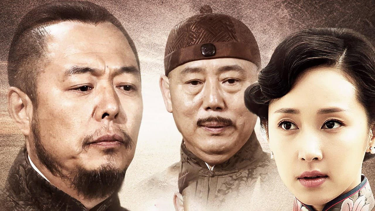 文房四宝