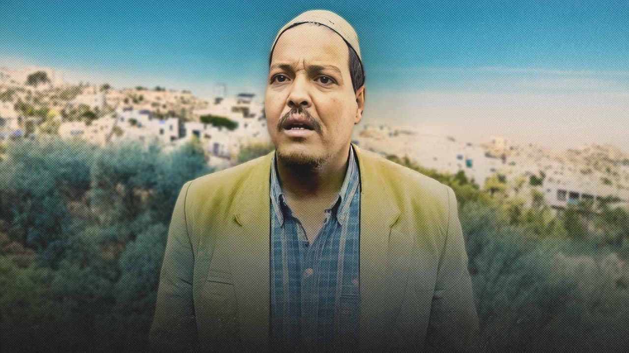 El Makroum