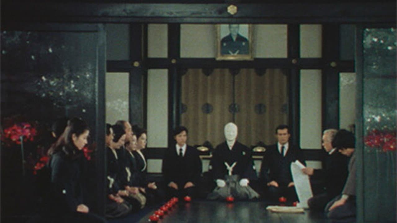 Yokomizo Seishi Series