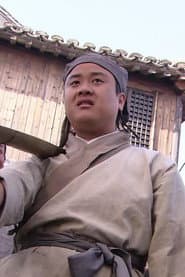 陈童