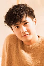 Ryan Wu