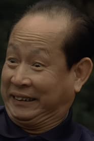 Siu Hung