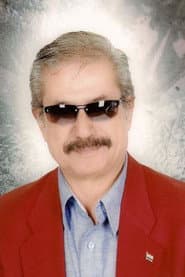 Ali Bahader
