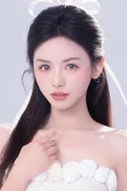Ye Guo