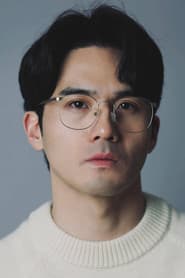 Guk Hyung