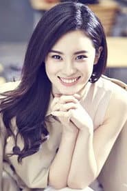 Hao Hao