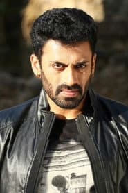 Dev Gill