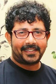Pijush Ganguly
