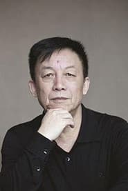 Yi Zhong-Tian
