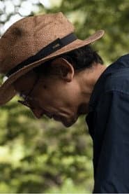 Koichi Onishi