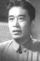 Deng Nan