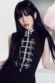 Ayane Takami