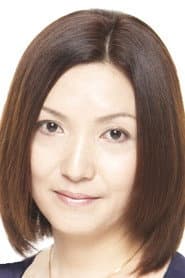 Seiko Tamura