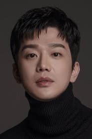 Seo Ju-hyeong
