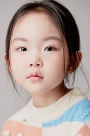 Shim Ji-yu